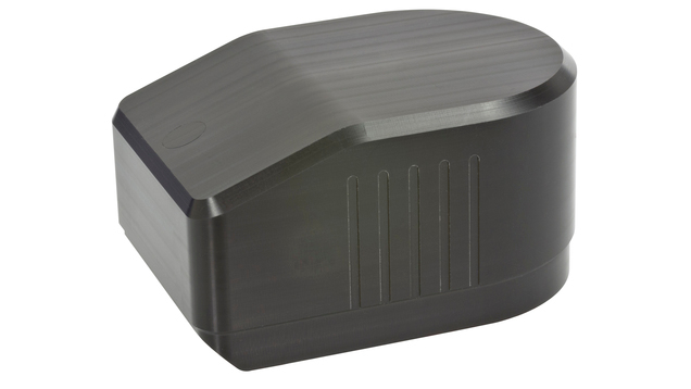 E+H固態(tài)標定參比CUY52